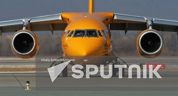 Vladivostok international airport