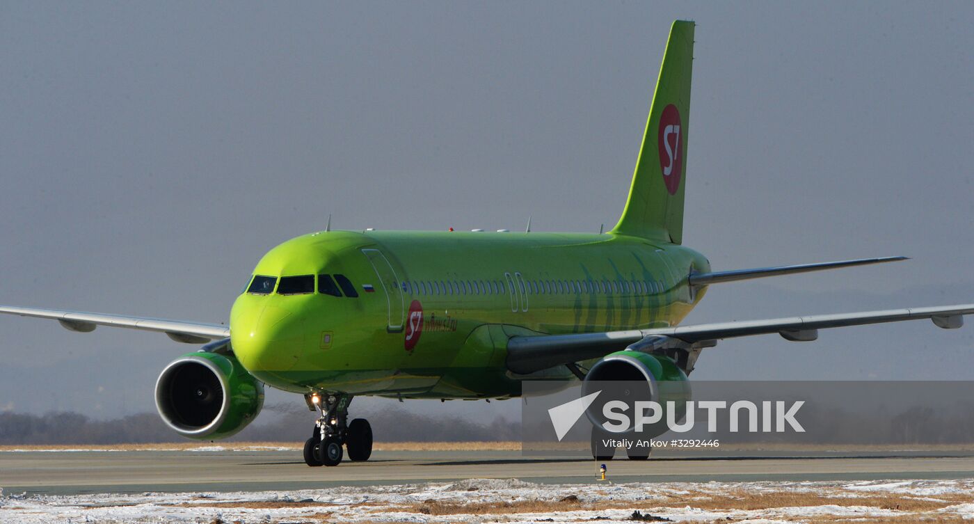 Vladivostok international airport