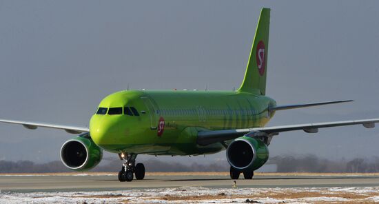 Vladivostok international airport
