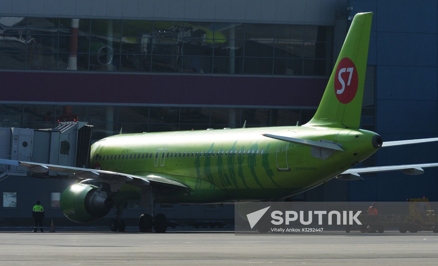 Vladivostok international airport