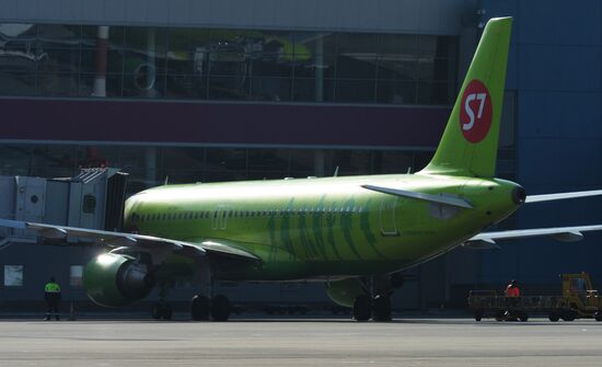 Vladivostok international airport