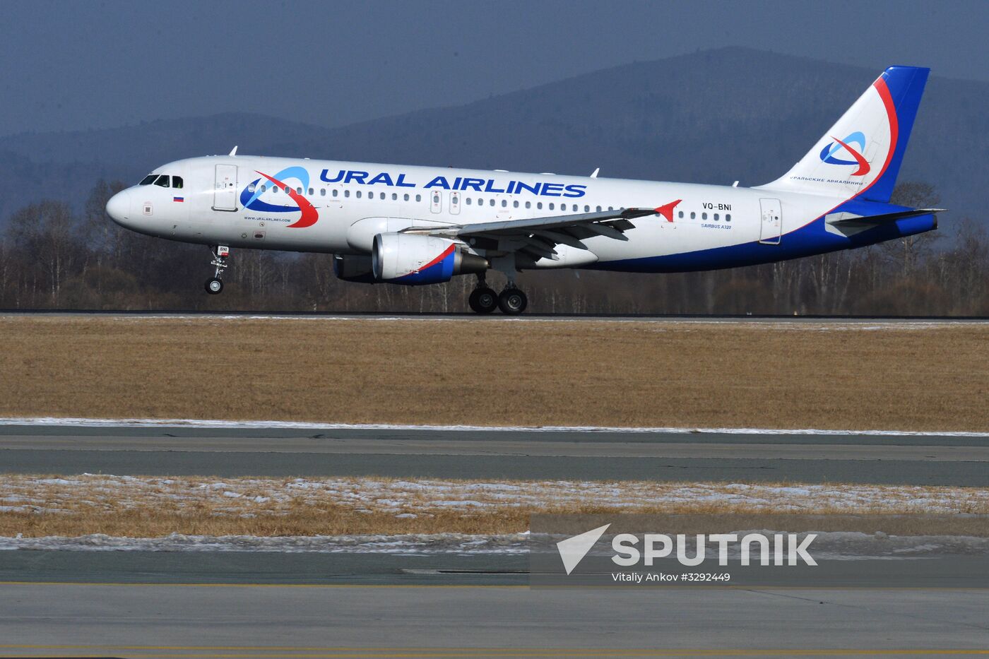 Vladivostok international airport