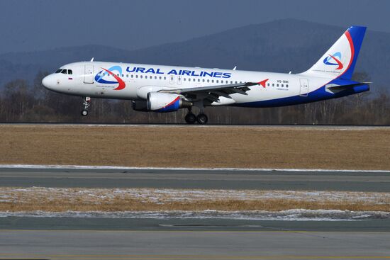 Vladivostok international airport