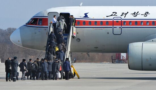 Vladivostok international airport