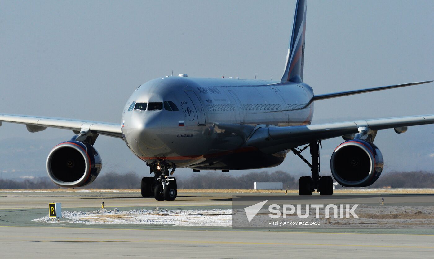 Vladivostok international airport