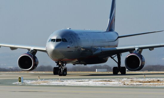 Vladivostok international airport