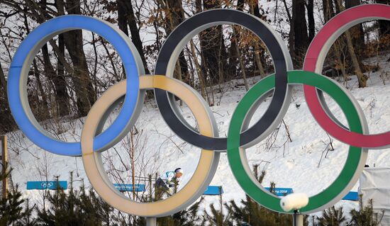 2018 Winter Olympics. Cross-Country Skiing. Women. Skiathlon