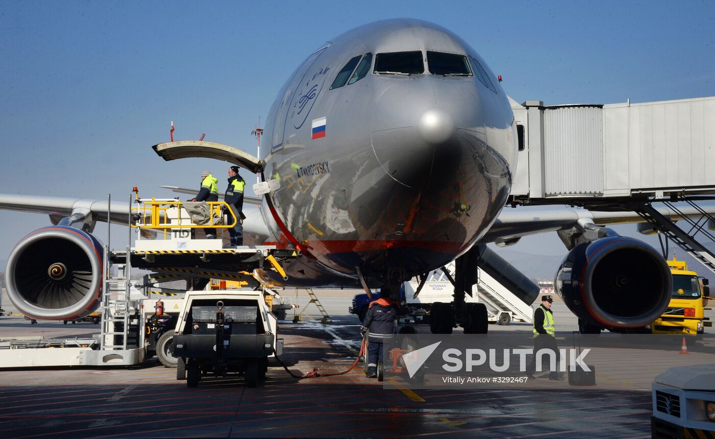 Vladivostok International Airport