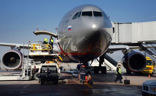 Vladivostok International Airport