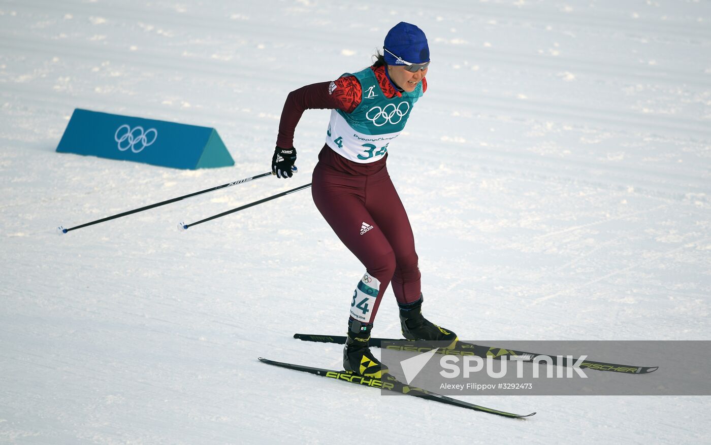2018 Winter Olympics. Cross-Country Skiing. Women. Skiathlon