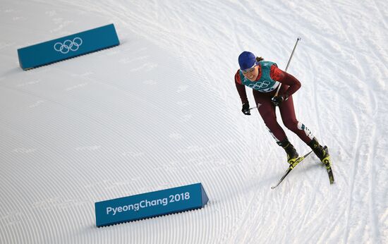 2018 Winter Olympics. Cross-Country Skiing. Women. Skiathlon