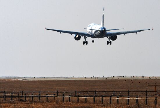 Vladivostok international airport