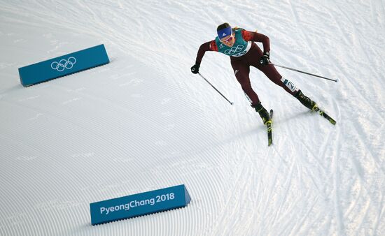 2018 Winter Olympics. Cross-Country Skiing. Women. Skiathlon