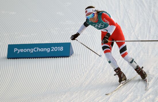 2018 Winter Olympics. Cross-Country Skiing. Women. Skiathlon