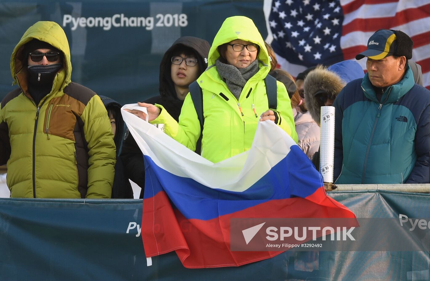 2018 Winter Olympics. Cross-Country Skiing. Women. Skiathlon