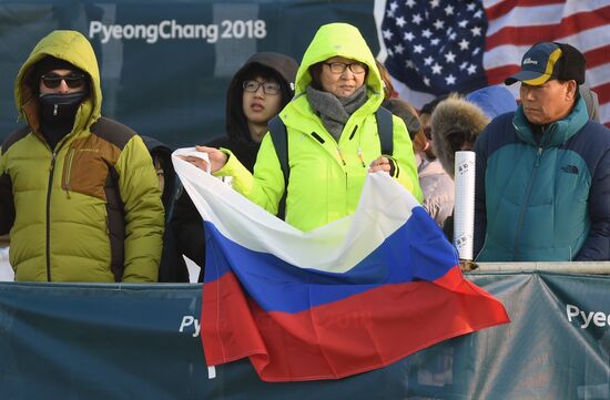 2018 Winter Olympics. Cross-Country Skiing. Women. Skiathlon