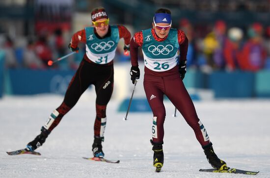 2018 Winter Olympics. Cross-Country Skiing. Women. Skiathlon