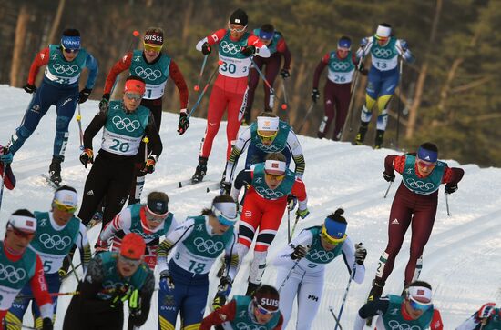 2018 Winter Olympics. Cross-Country Skiing. Women. Skiathlon