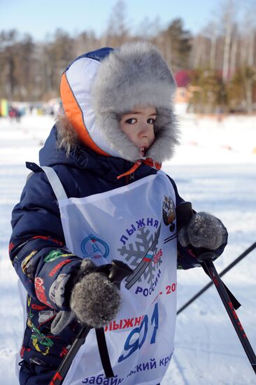 2018 nationwide Ski Track of Russia mass ski race