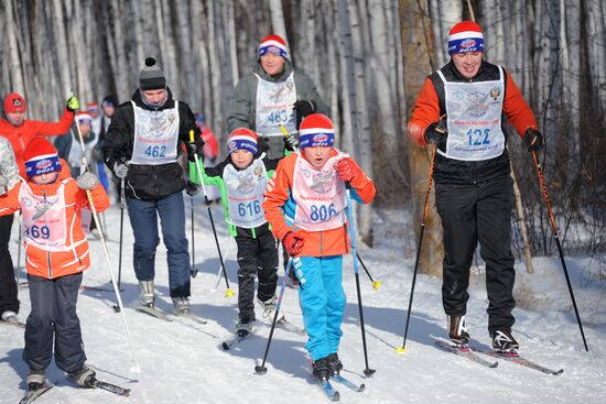 2018 nationwide Ski Track of Russia mass ski race