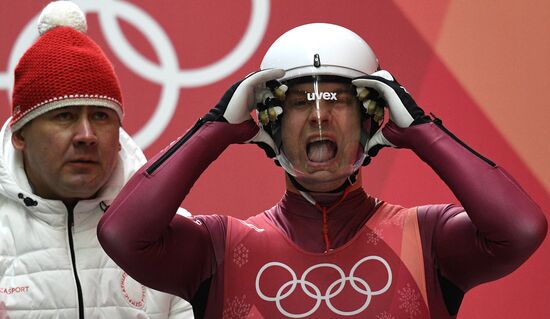 2018 Winter Olympics. Luge. Men. Day one