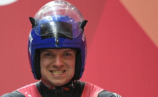 2018 Winter Olympics. Luge. Men. Day one
