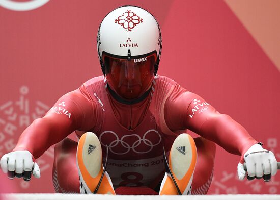 2018 Winter Olympics. Luge. Men. Day one