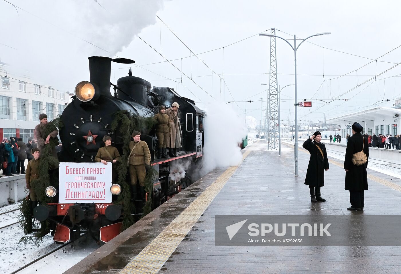 75th anniversary of arrival of first train in Leningrad after breaking blockade