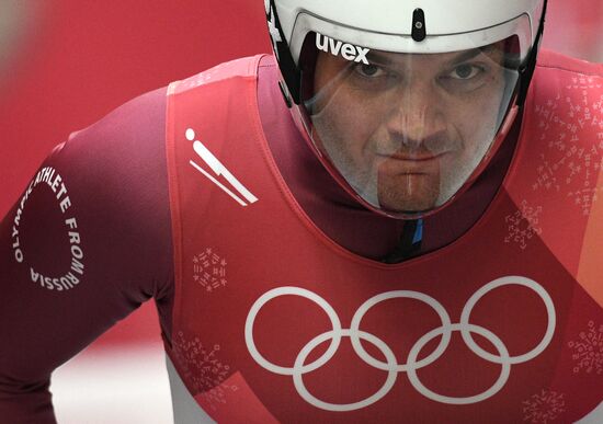2018 Winter Olympics. Luge. Men. Day one