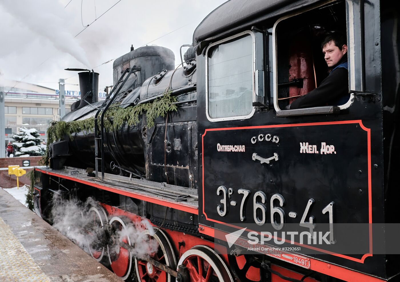 75th anniversary of arrival of first train in Leningrad after breaking blockade