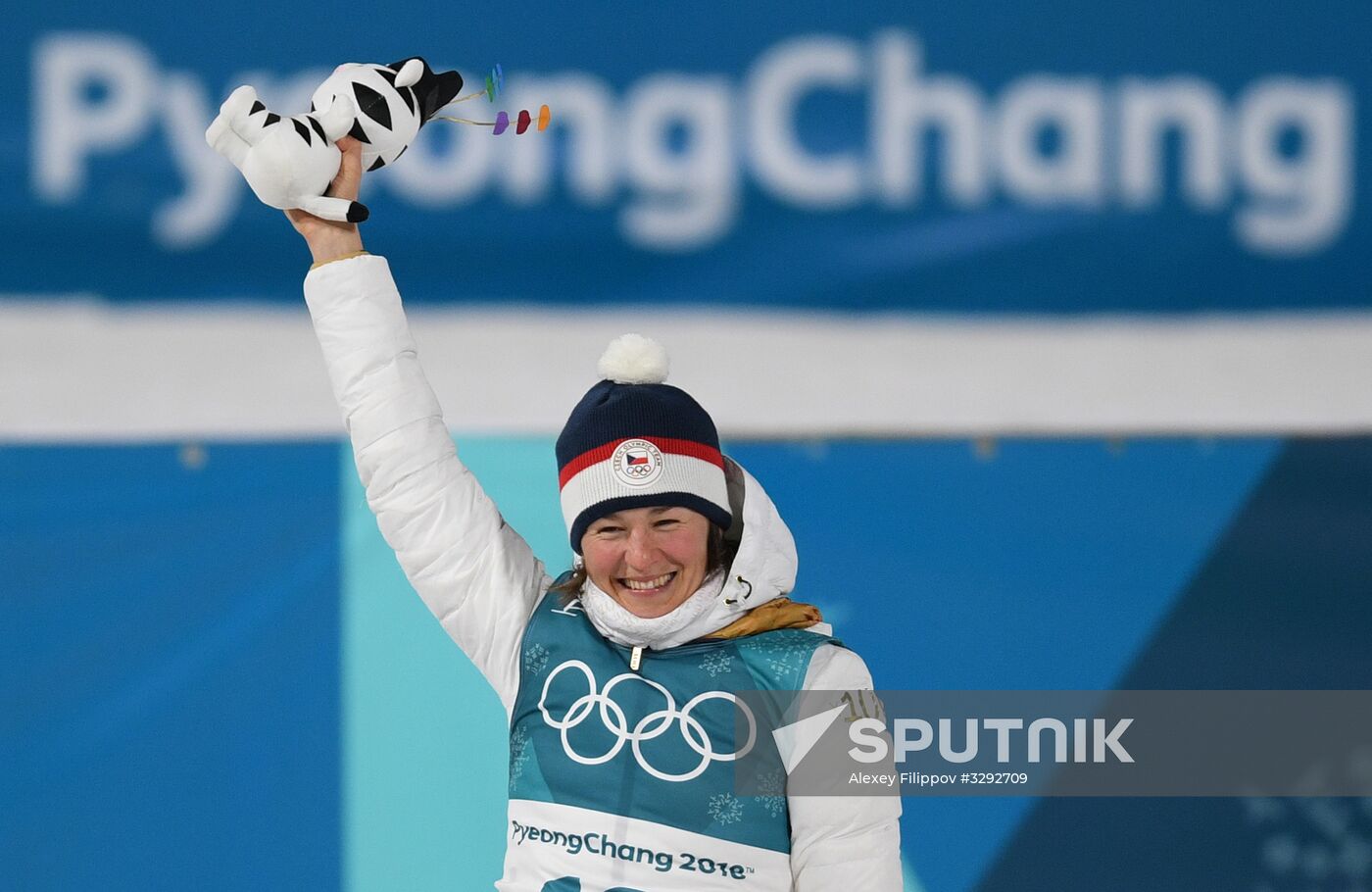2018 Winter Olympics. Biathlon. Women. Sprint