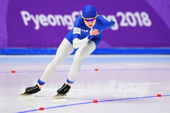 2018 Winter Olympics. Speed Skating. Women. 3000m