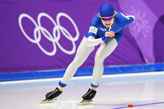 2018 Winter Olympics. Speed Skating. Women. 3000m
