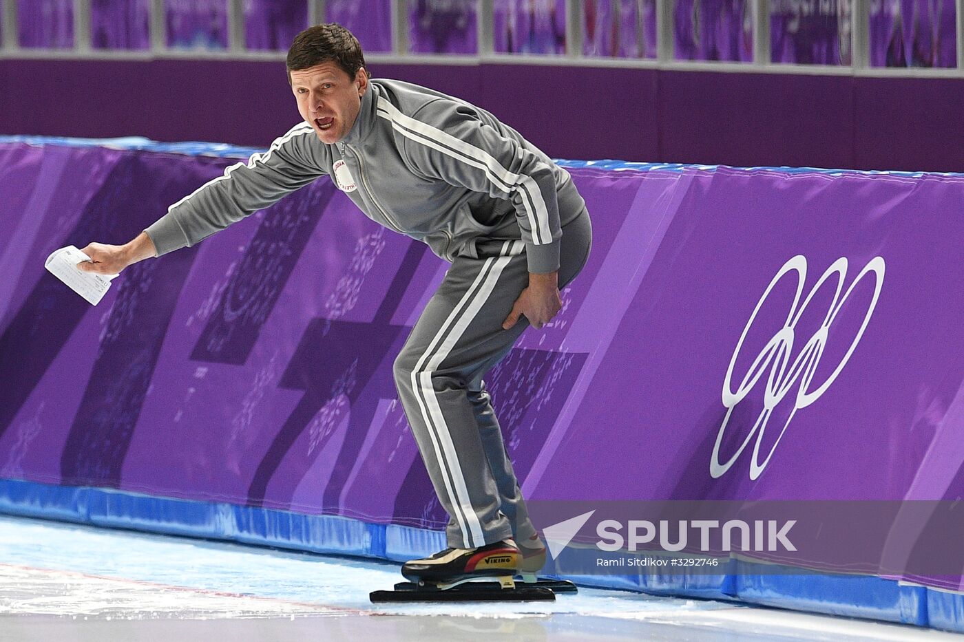 2018 Winter Olympics. Speed Skating. Women. 3000m