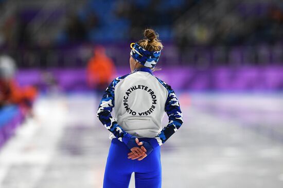 2018 Winter Olympics. Speed Skating. Women. 3000m