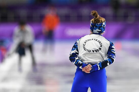 2018 Winter Olympics. Speed Skating. Women. 3000m