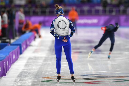 2018 Winter Olympics. Speed Skating. Women. 3,000m