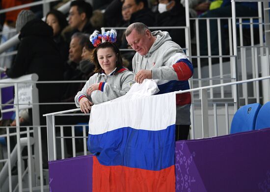 2018 Winter Olympics. Speed Skating. Women. 3000m