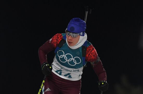 2018 Winter Olympics. Biathlon. Women. Sprint