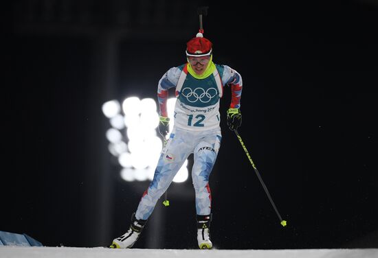 2018 Winter Olympics. Biathlon. Women. Sprint
