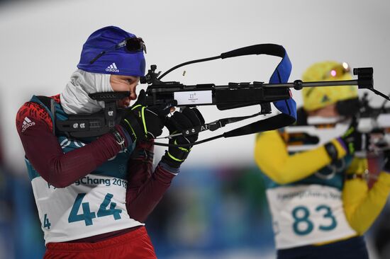 2018 Winter Olympics. Biathlon. Women. Sprint