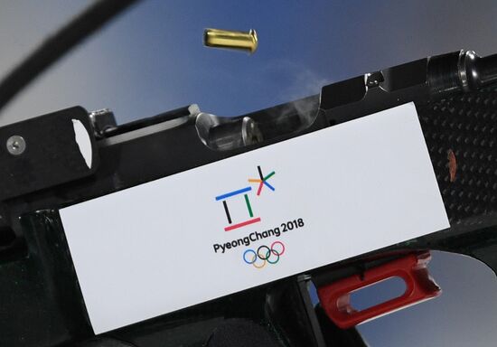 2018 Winter Olympics. Biathlon. Women. Sprint