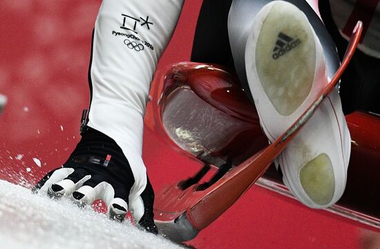 2018 Winter Olympics. Luge. Men. Day one
