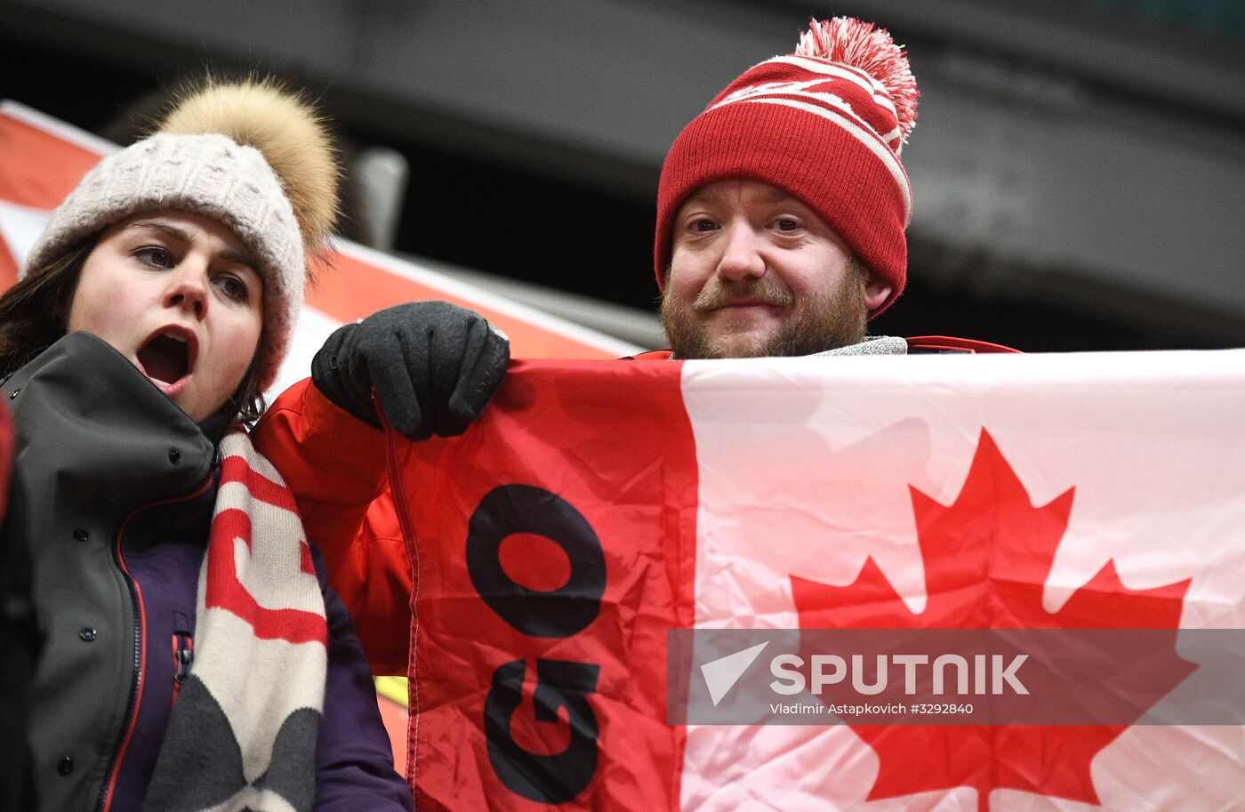 2018 Winter Olympics. Luge. Men. Day one