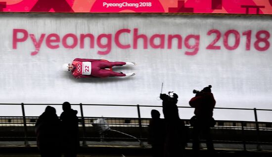 2018 Winter Olympics. Luge. Men. Day one
