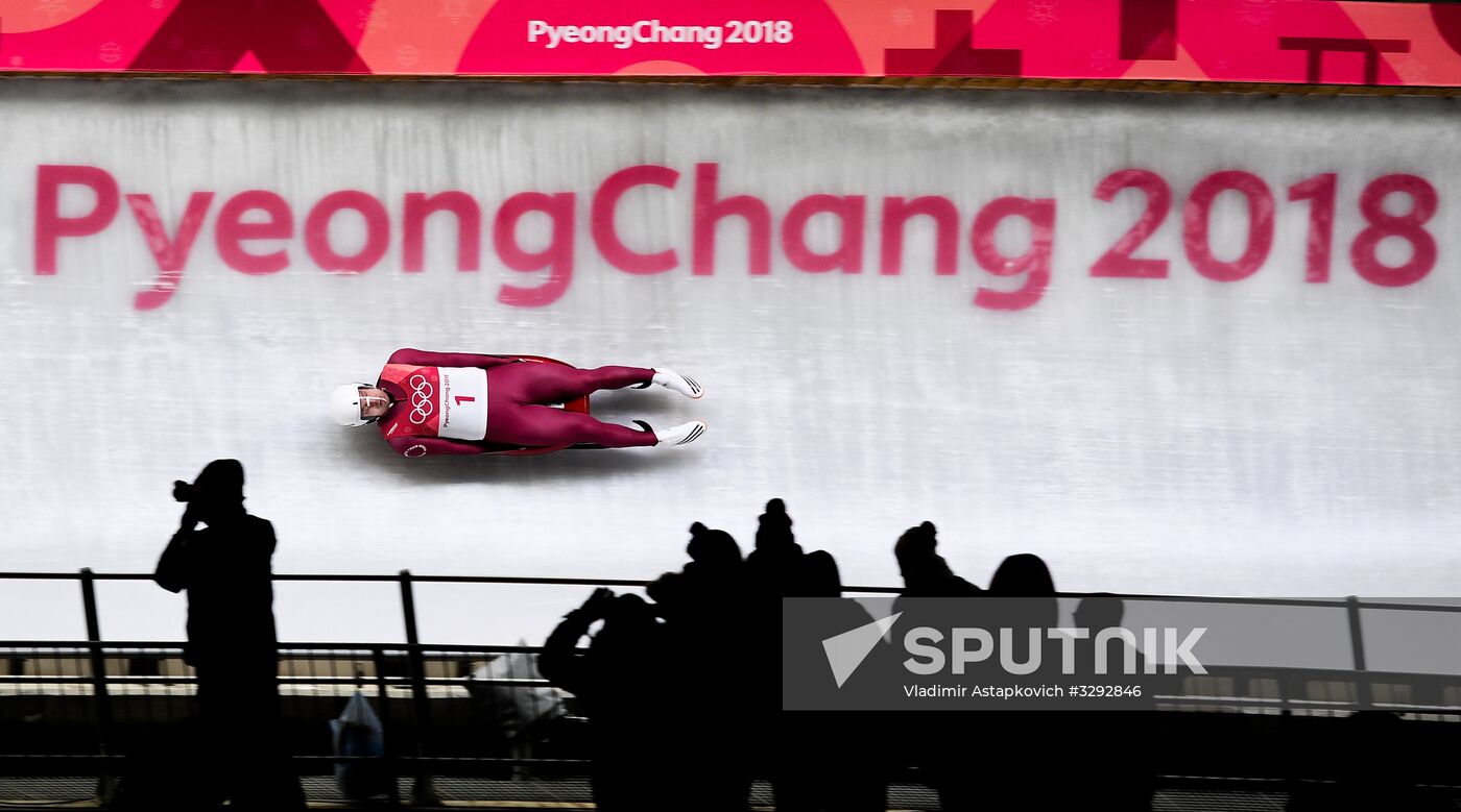 2018 Winter Olympics. Luge. Men. Day one