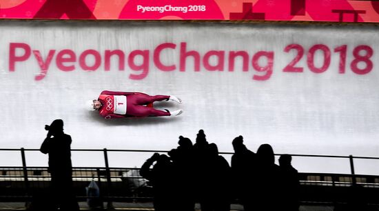 2018 Winter Olympics. Luge. Men. Day one