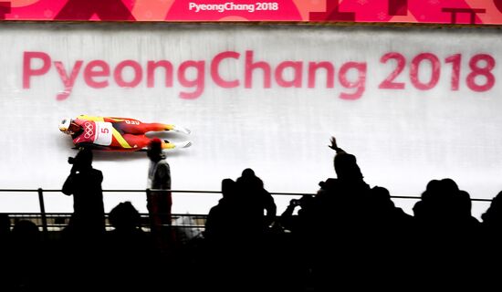 2018 Winter Olympics. Luge. Men. Day one