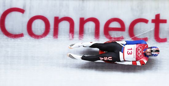 2018 Winter Olympics. Luge. Men. Day one