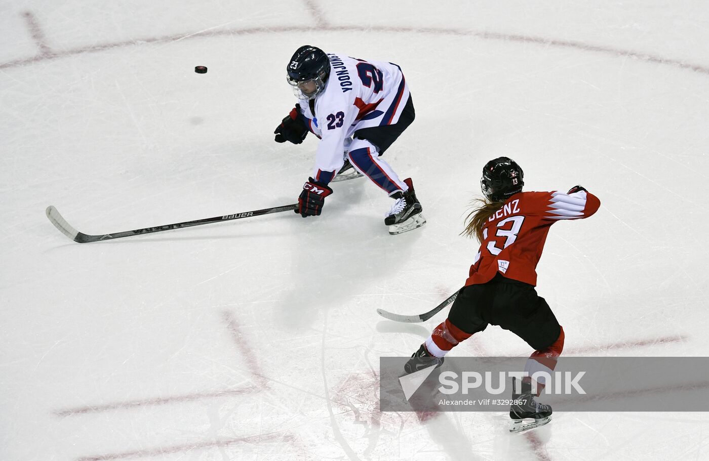 2018 Winter Olympics. Ice hockey. Women. Switzerland vs. Combined Korea Team